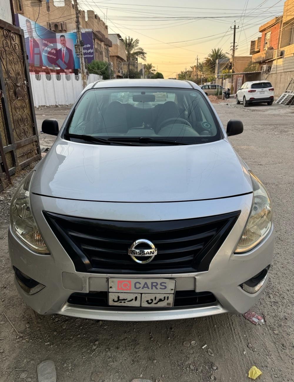 نيسان صني